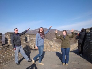KSU at Great Wall